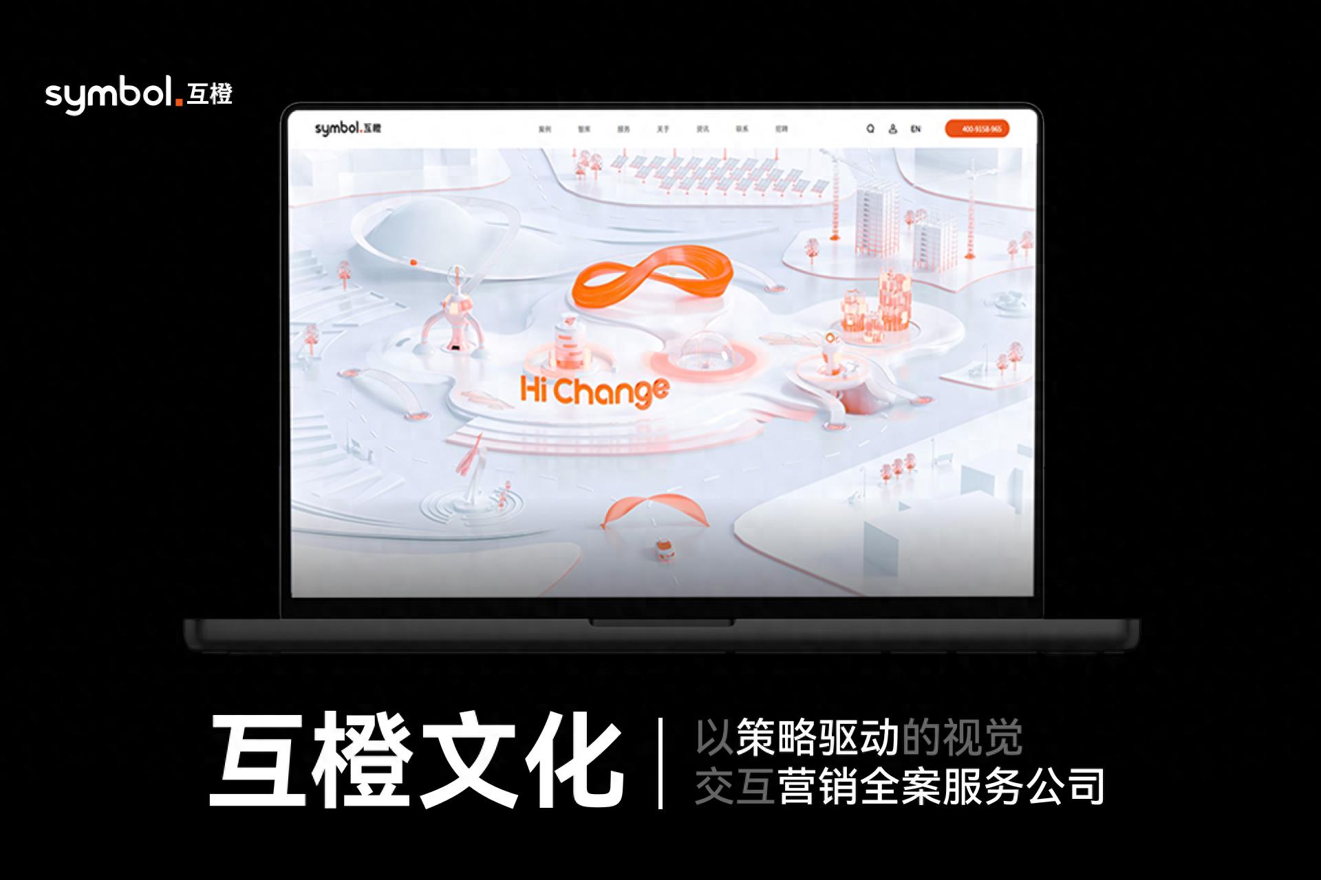 seo cms 2026网站建设行业观察 SEO优化落地移动端自适应规范体系