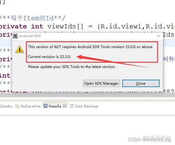 Java在Eclipse中调用SAP RFC的完整插件配置与实战教程