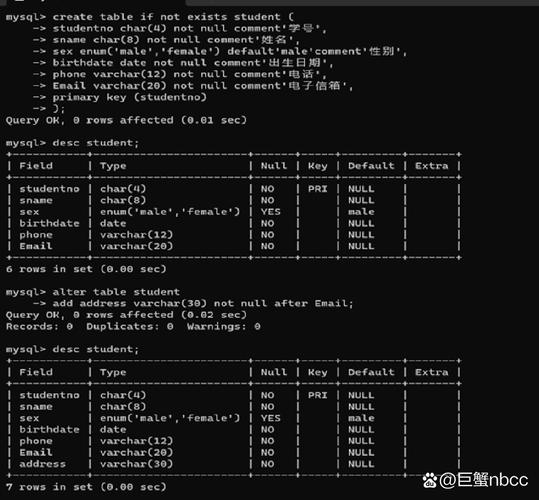 如何统计每个课程每个班的选修人数 , 怎样用sql语句查询选修了3门及以上课程的学生学号,姓名,选修的课程数?
