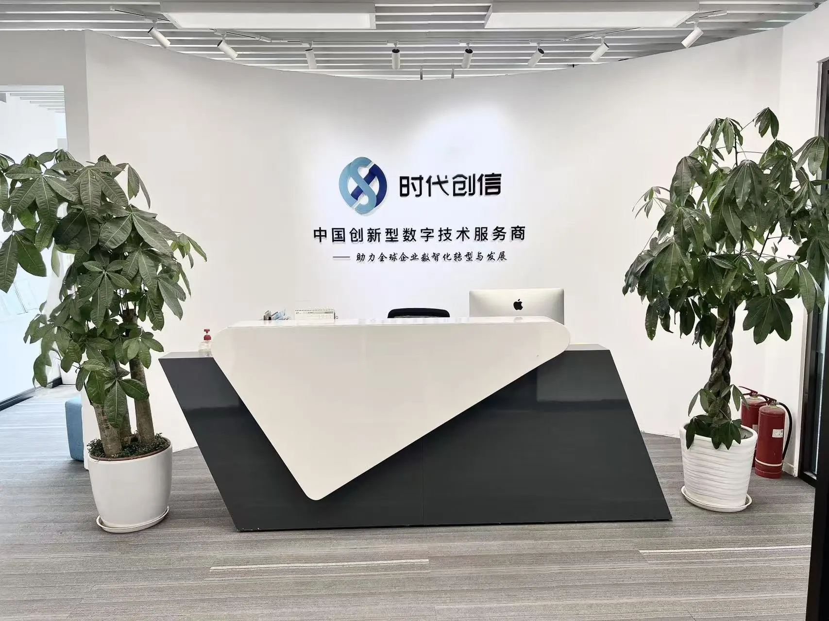 2026小程序开发公司选型白皮书：从筛选逻辑到大客户案例的深度拆解
