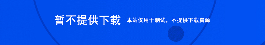 华硕飞行堡垒怎么进入BIOS设置界面？