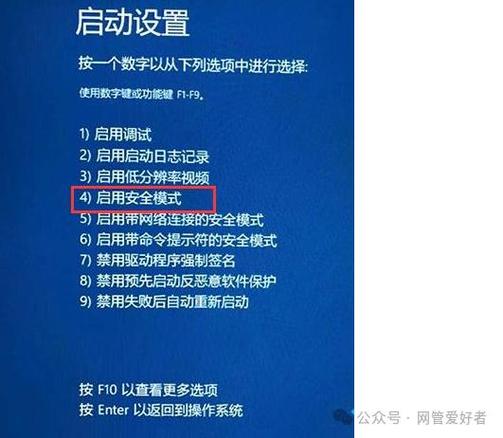 华硕笔记本电脑如何进入BIOS？这些方法你要知道！