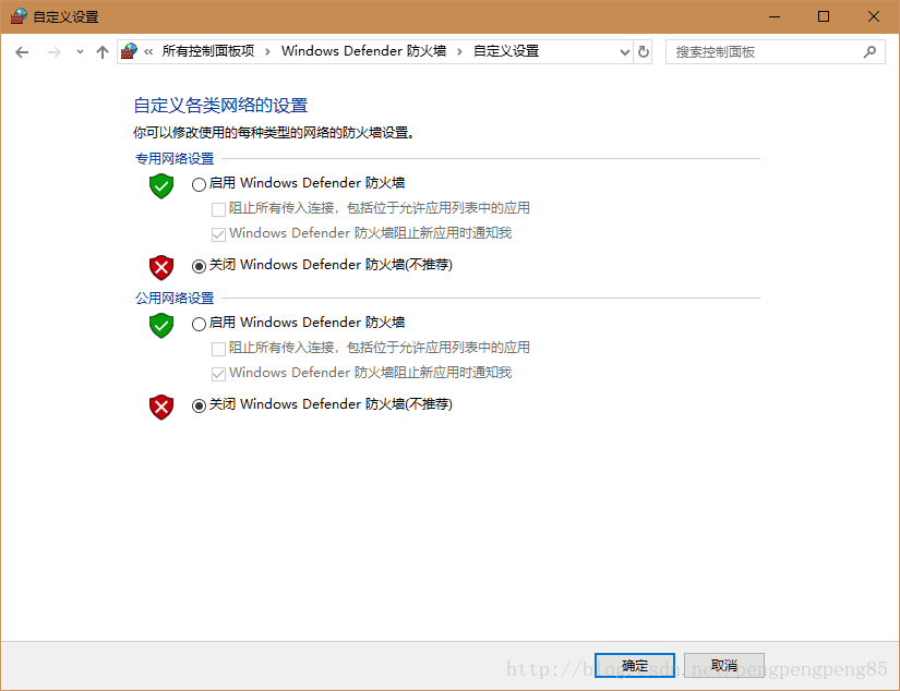 oracle 本机能连外部访问不了