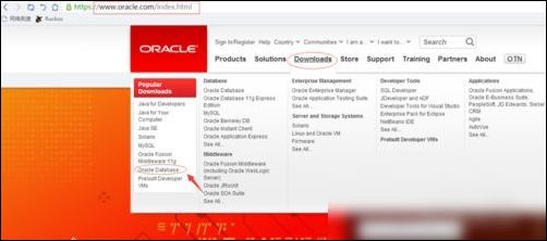 最新版oracle 11g下载和安装教程