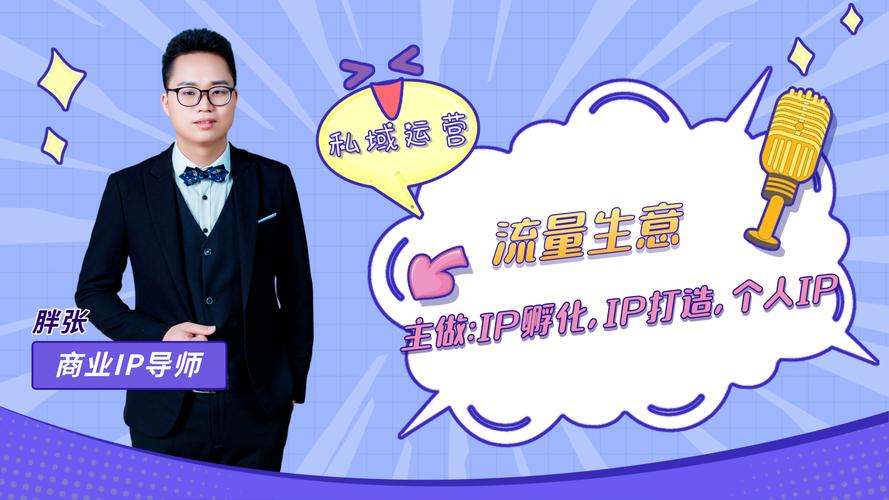 学习淘宝优站优化SEO是帮你找精准流量客户，而不是帮你赚钱