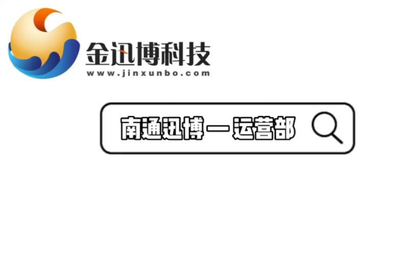 淘宝seo排名的机制是(淘宝seo影响宝贝排名的因素)