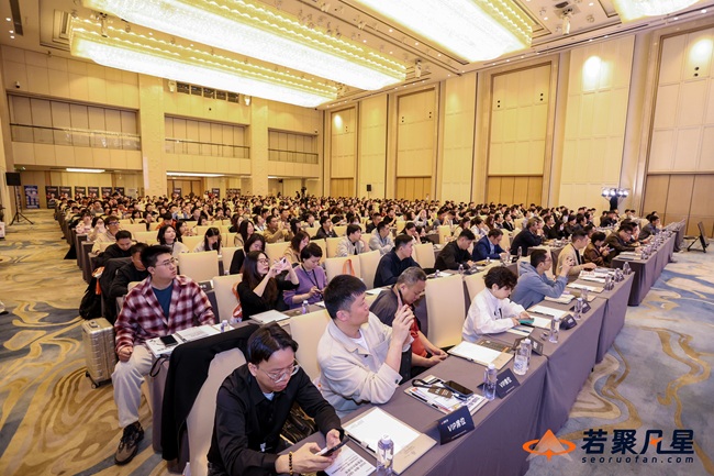 zac seo 聚焦AI搜索变革：由若聚凡星主办的2026中国谷歌SEO&GEO大会于深圳圆满落幕