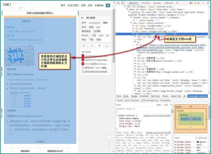 php header()函数使用说明