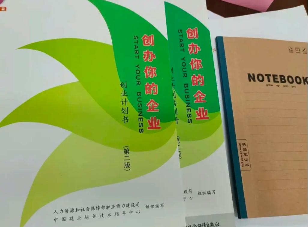 SYB创业计划书销售成本计划.docx