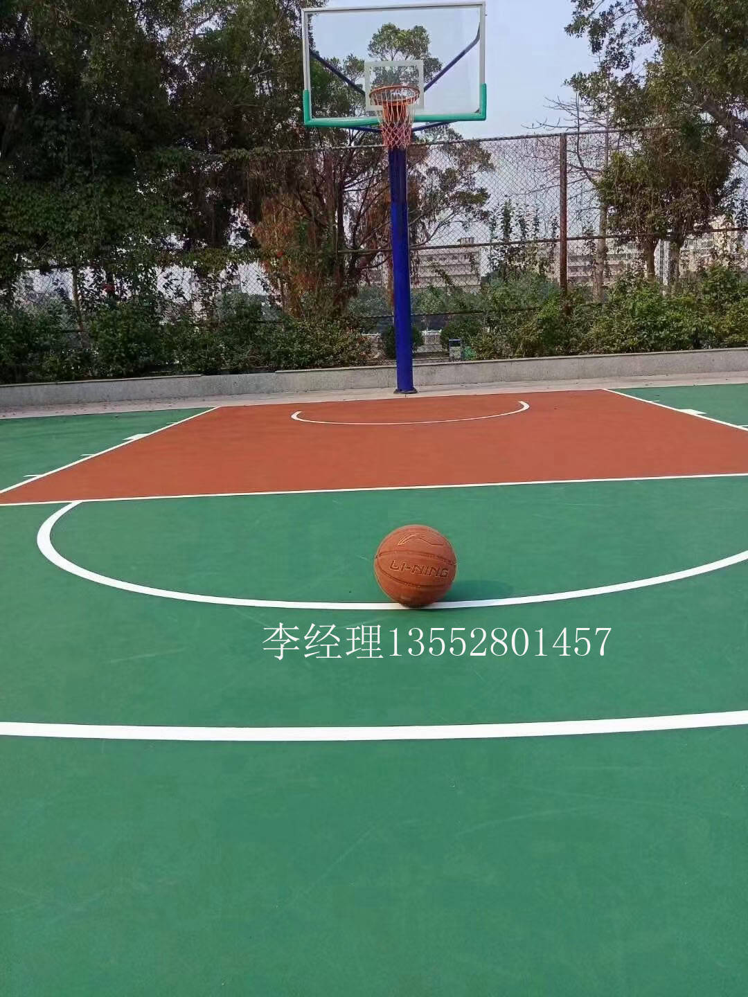 篮球场地标准尺寸画法详解