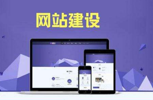 从seo优化的角度怎么设计网站导航栏？