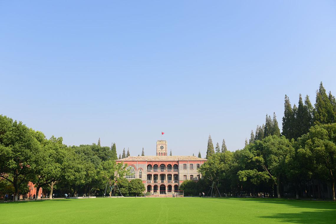苏州大学代码是多少？缩写是什么？
