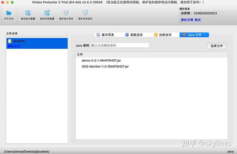 Java 中， 代码反编译工具盘点