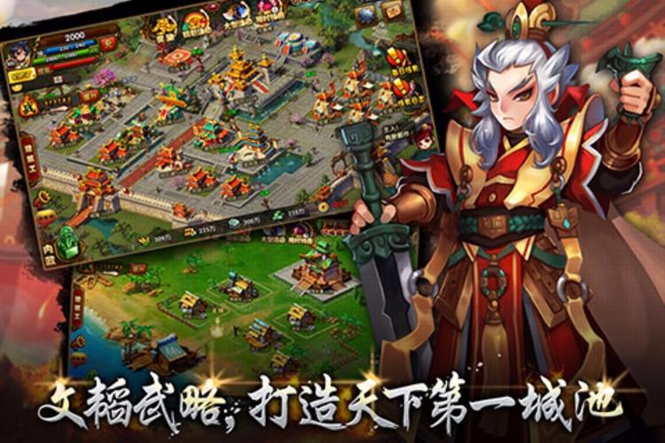 叉叉助手天天酷跑 1.2.0