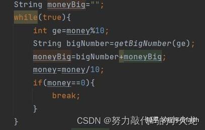 全网最全：Java字符串处理