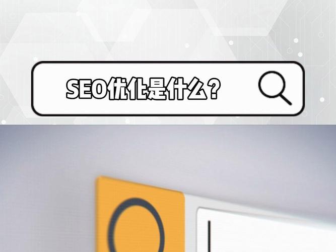 SEO知识：谈谈百度竞价的优点与SEO的差别