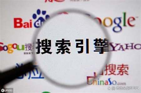 seo关键词方式，seo如何进行关键词分析