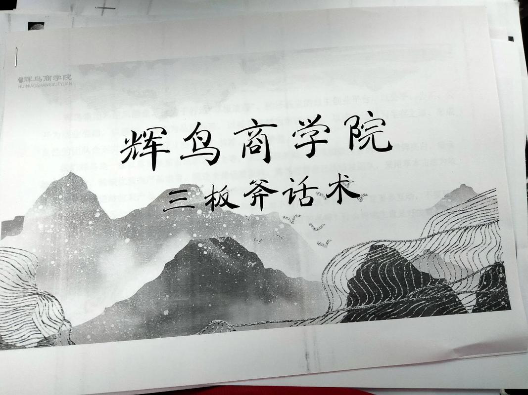java dao 学历代表过去，能力代表现在，学习力代表未来！