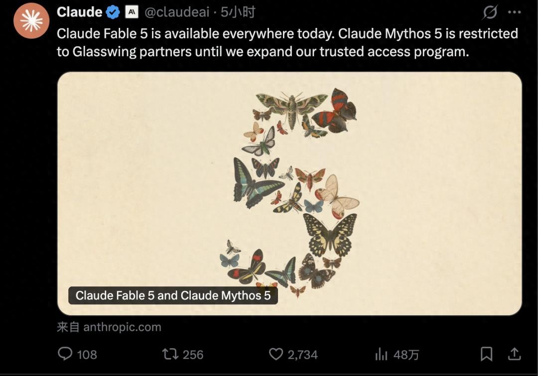 indexof java 刚刚，Claude Mythos 5发布，5000万行代码1天搞定