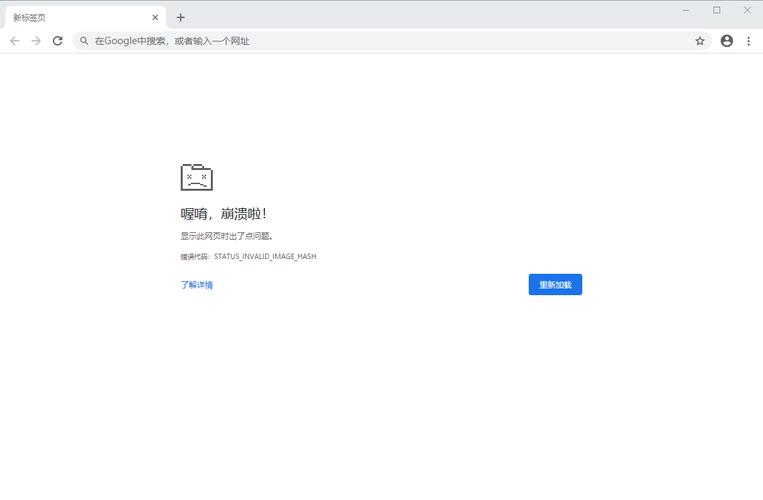 正在阅读：Win10桌面IE图标删除不了怎么回事？删除方法介绍