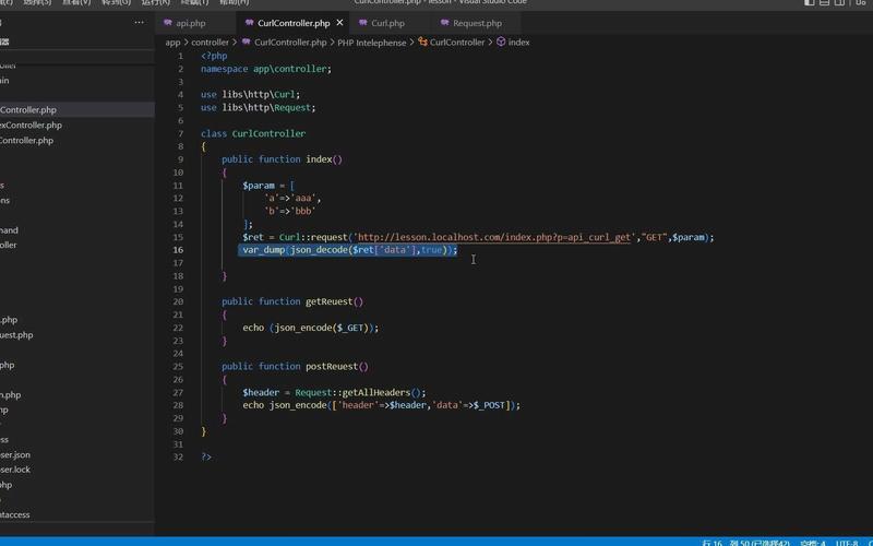 php curl是什么 PHP使用CURL详解+常见大坑