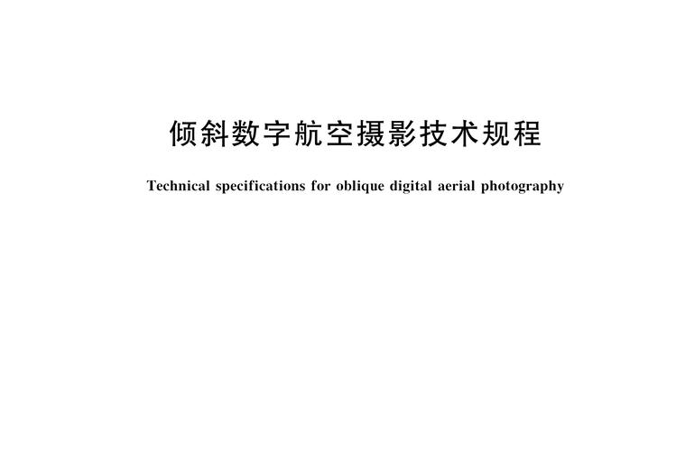 网页图片视频学术词典地图航班笔记本//0&&(n.href=t.data))&&n.href.length