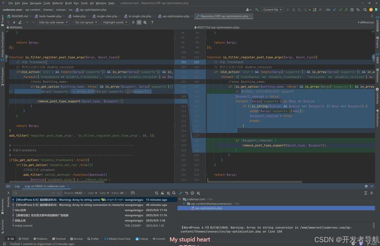 php array_filter 巧用php中的array_filter()函数去掉多维空值的代码分享_PHP教程