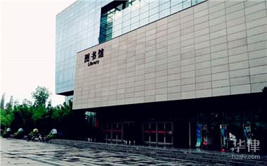 成人教育报考流程包含哪些