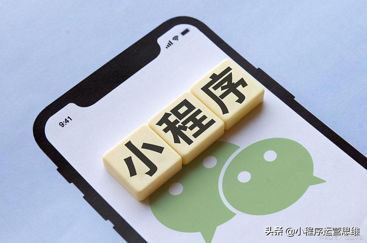 太原seo网站推广费用