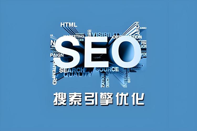 太原seo优化计划_太原网站优化公司
