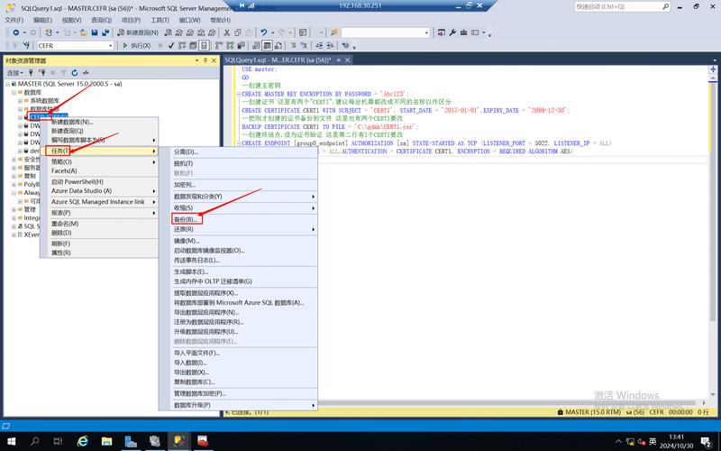 sqlserver like 21个超实用的SQL基础查询例子，一看就懂！