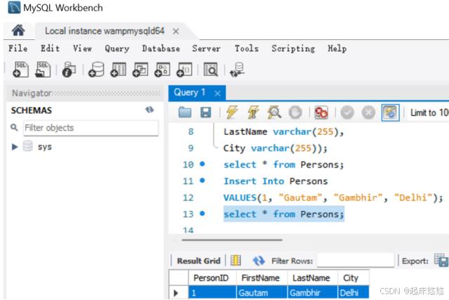 mysql executeupdate MySQL 系列：第14篇 事务与锁入门