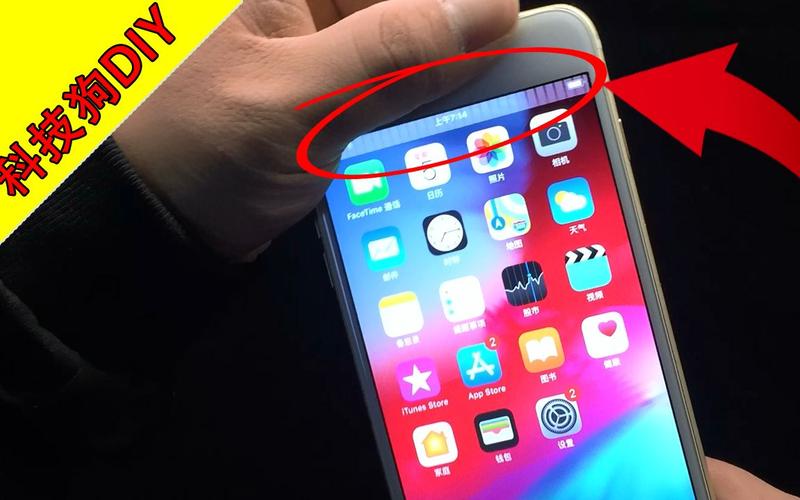 苹果iPhone6 Plus触控失灵维修计划出台：给予一定的补偿