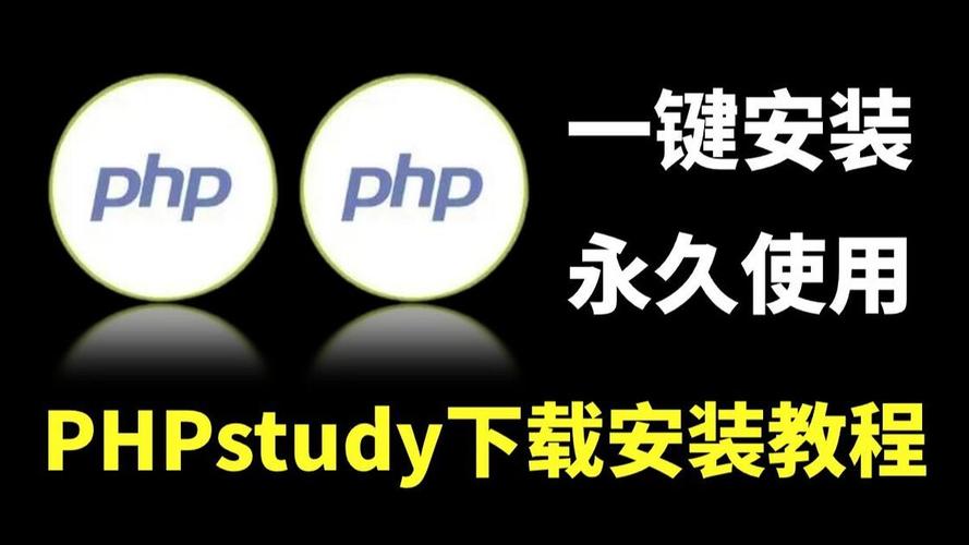 php下载安装 在Windows环境使用PHP7.0