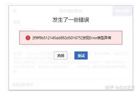 php allowed PHP脚本占用内存太多，解决方案