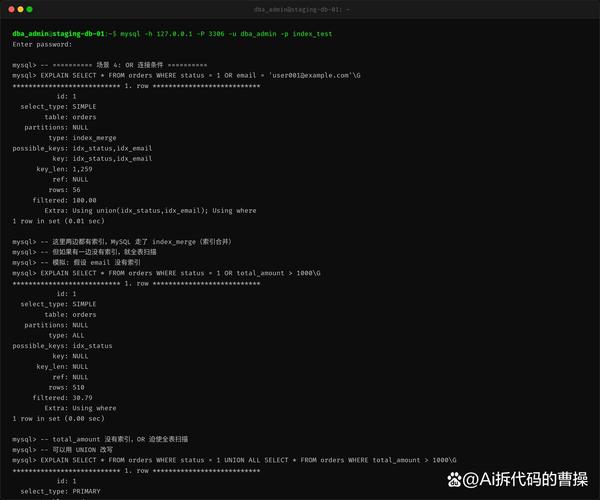 mysql replace into MYSQL的REPLACE INTO导致死锁问题