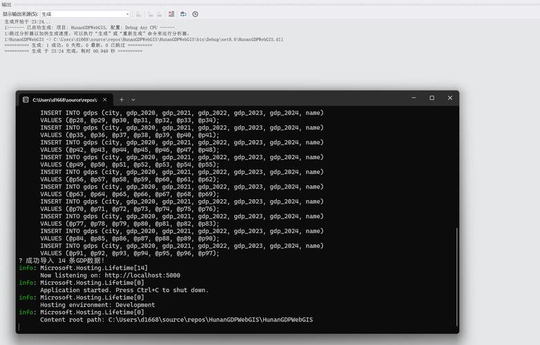 php自动清除session的方法有哪些