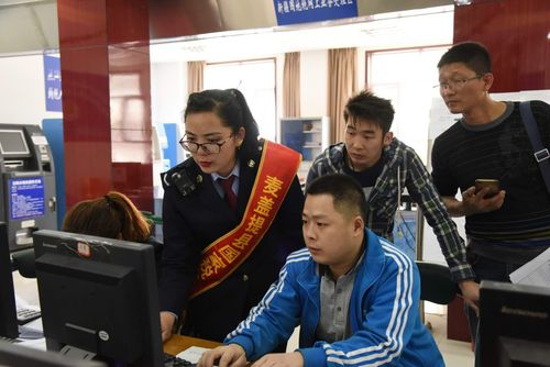 南昌地税网上申报系统