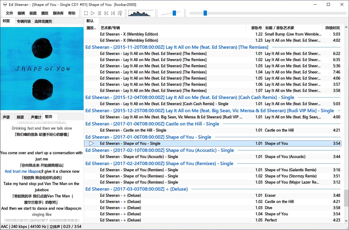 foobar2000 v2.25.10 汉化版(更新日期：2026.08.24)