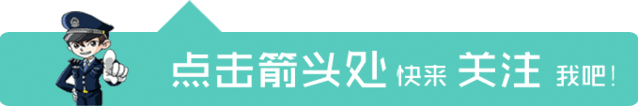 “微信转发3条朋友圈就能兼职赚钱”，谁信谁上当！