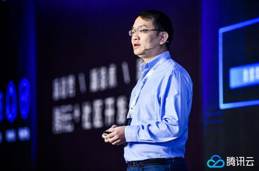 腾讯云+社区开发者大会详解全链路开发者服务体系