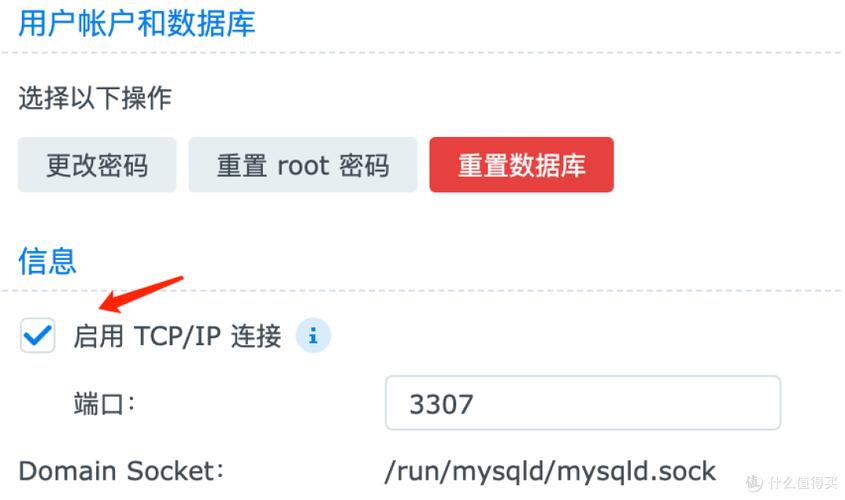 cloud.mod.php 告别命令行！Docker 部署 phpMyAdmin，轻松管理 MySQL