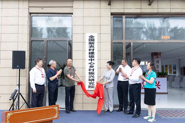 国研中心｜农村创业创新为乡村振兴提供有效路径