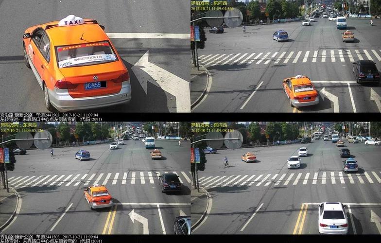 1039，10391违章代码是什么意思