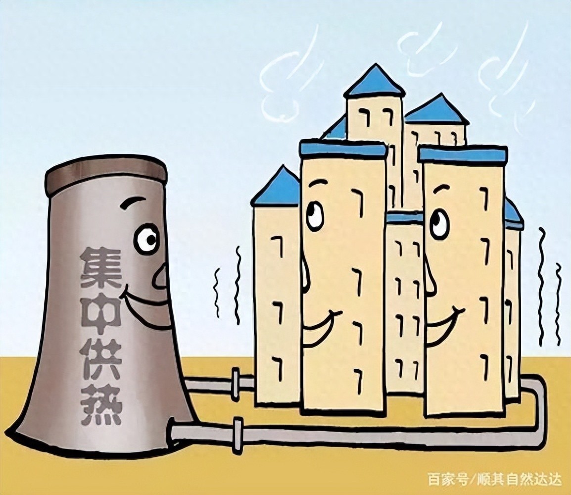 都2023年了，南方为什么还没有集中供暖？结合地图了解一下