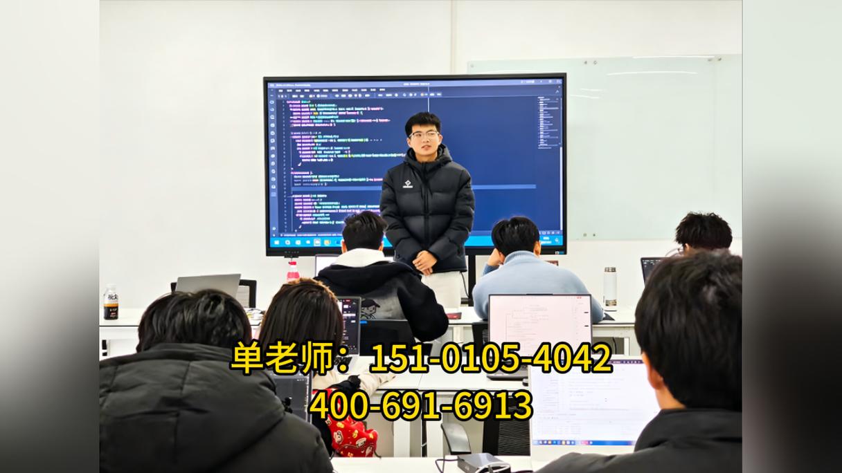 网络工程师培训机构哪个比较靠谱