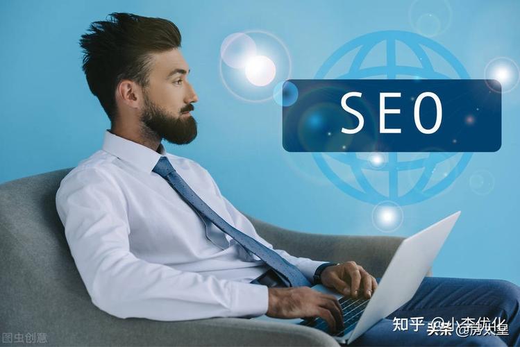 为什么SEOer都纷纷转行了？