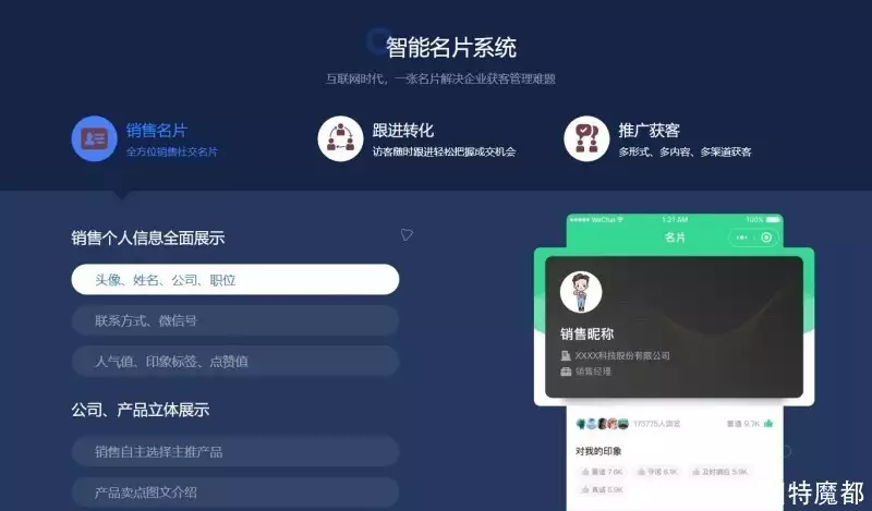 上海哪里有网络推广兼职公司，上海线上推广公司