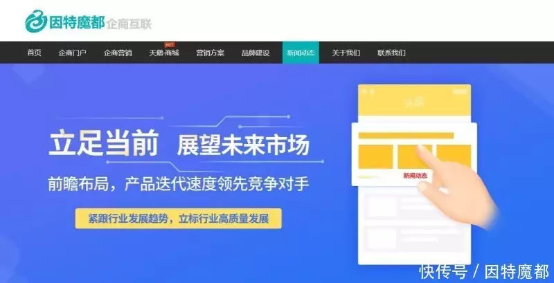 上海哪里有SEO代运营公司，上海专业seo