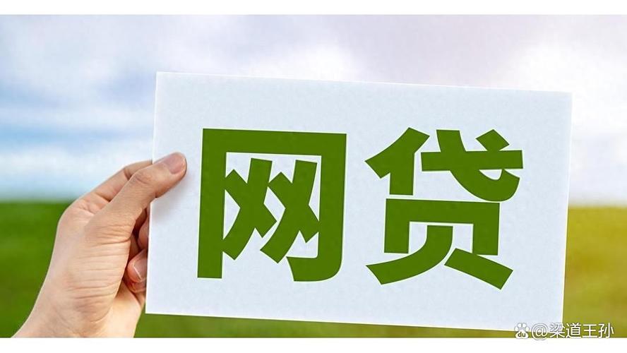 35岁男子网贷50万，硬扛6年不还：不接电话、不回短信